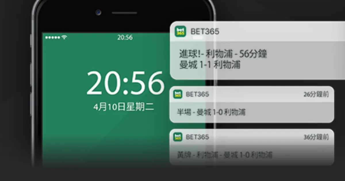 中国国飞队,踏上世预赛,强征程,2026世界杯,世界杯赛程,举办城市,赛事亮点,参赛球队