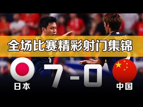 丁俊晖,小时后再战,斯诺克,2026世界杯,世界杯赛程,举办城市,赛事亮点,参赛球队