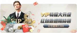 丁俊晖再攀,高峰,五年磨一剑,2026世界杯,世界杯赛程,举办城市,赛事亮点,参赛球队