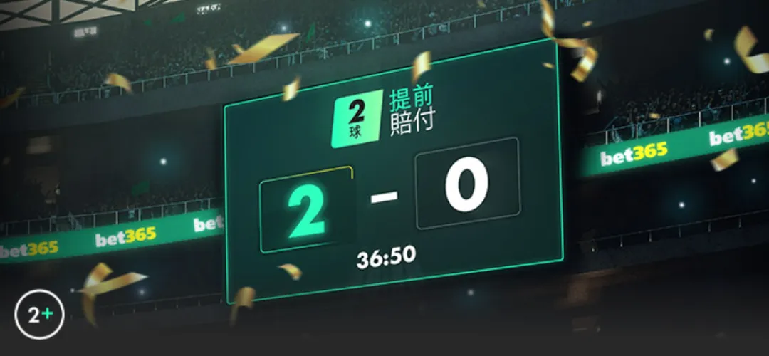 CBA,贝尔精彩快,攻空接扣篮,2026世界杯,世界杯赛程,举办城市,赛事亮点,参赛球队