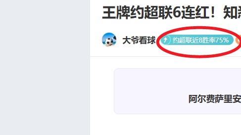 全国铁路春,运今日启动,预计输送旅,2026世界杯,世界杯赛程,举办城市,赛事亮点,参赛球队