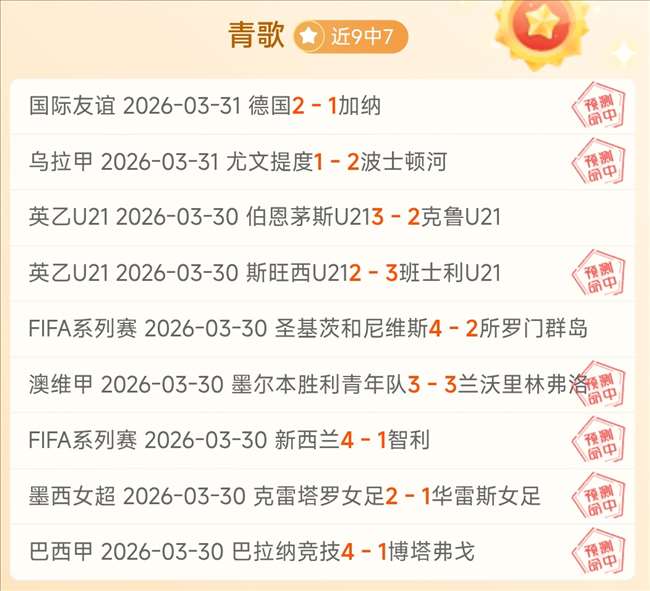 足球围巾收,藏录,2026世界杯,2026世界杯,世界杯赛程,举办城市,赛事亮点,参赛球队