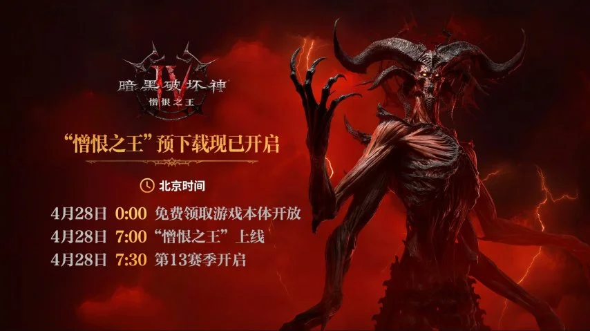 佩工盛赞,安东尼逆境,成长,2026世界杯,世界杯赛程,举办城市,赛事亮点,参赛球队