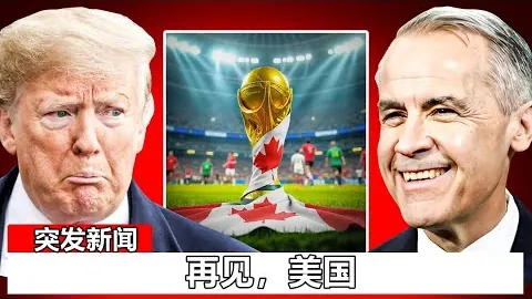 CBA：贝尔精彩快攻空接扣篮，瞬间征服观众