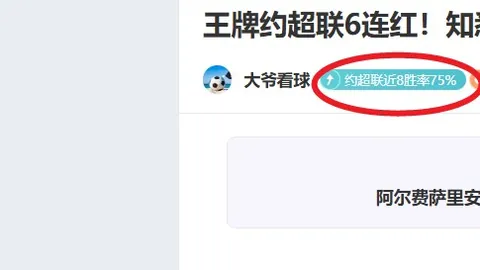 全国铁路春运今日启动，预计输送旅客5.1亿人次。